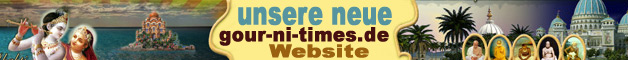 banner ad